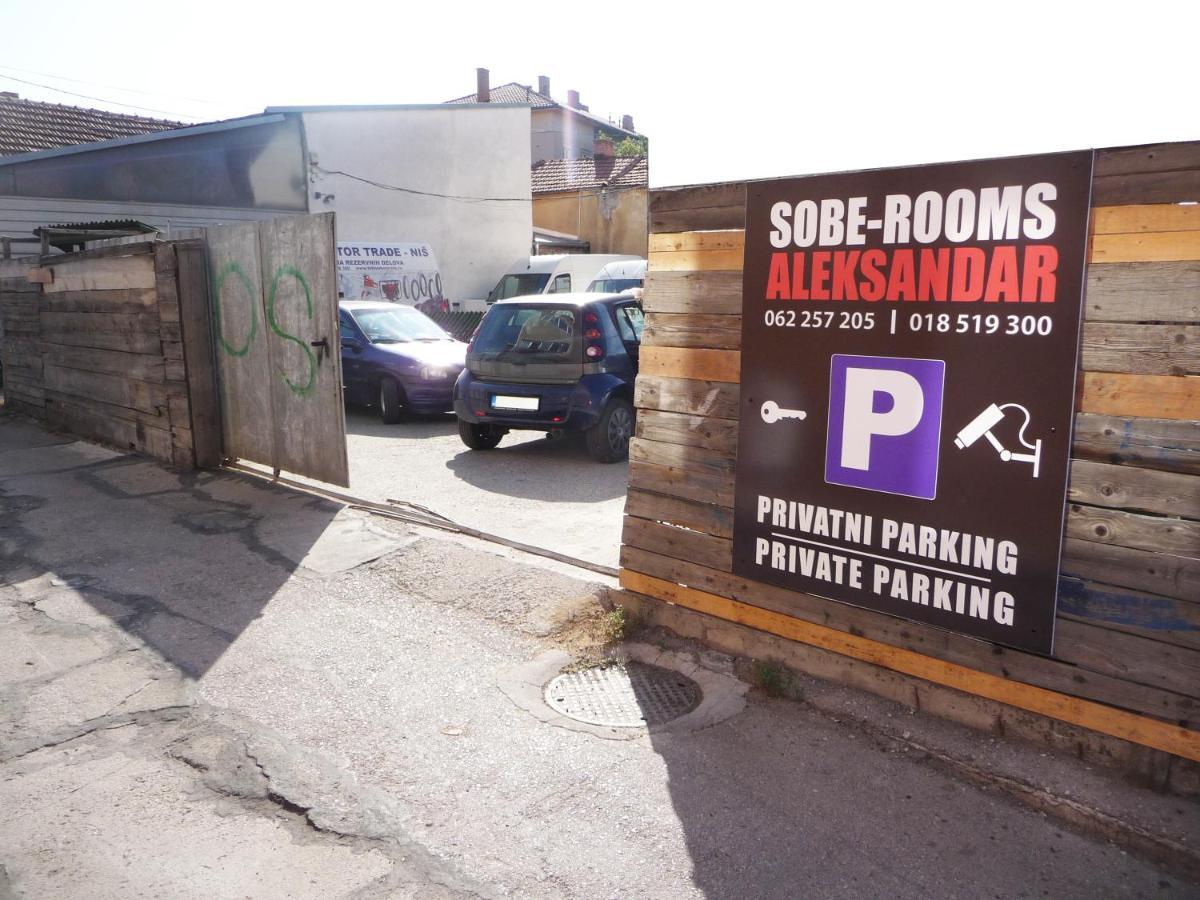 Sobe Rooms Aleksandar นิส ภายนอก รูปภาพ